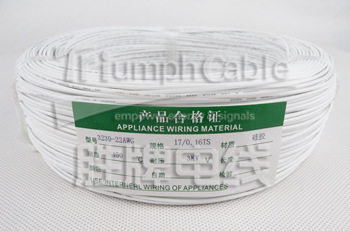 供應UL3239 22AWG硅膠高壓線 耐高溫150度硅膠線 - 供應UL3239 22AWG硅膠高壓線 耐高溫150度硅膠線廠家 - 供應UL3239 22AWG硅膠高壓線 耐高溫150度硅膠線價格 - 東莞市勝牌電線電纜 - 