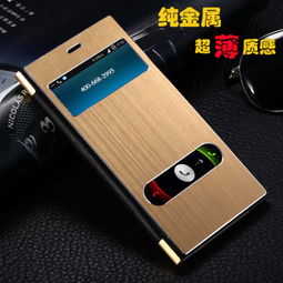 久久巫手機(jī)殼 高顏值產(chǎn)品與優(yōu)質(zhì)加盟體驗(yàn)