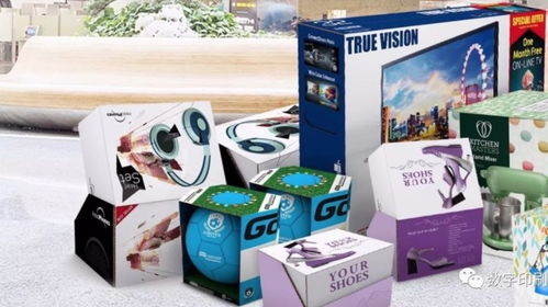 全球印刷業(yè)動態(tài) 市場戰(zhàn)略調(diào)整與技術(shù)革新齊頭并進(jìn)