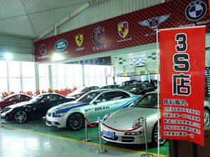 沈陽天企精品二手車經(jīng)紀公司 專業(yè)服務(wù)，讓二手車交易更安心