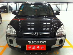 南京寧駿精品二手車經(jīng)紀公司 專業(yè)汽車銷售服務(wù)的卓越之選