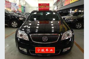 南京寧駿精品二手車 別克林蔭大道博鰲論壇紀念版，尊貴座駕再現(xiàn)江湖